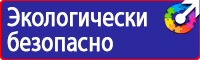 Дорожный знак моста в Долгопрудном vektorb.ru
